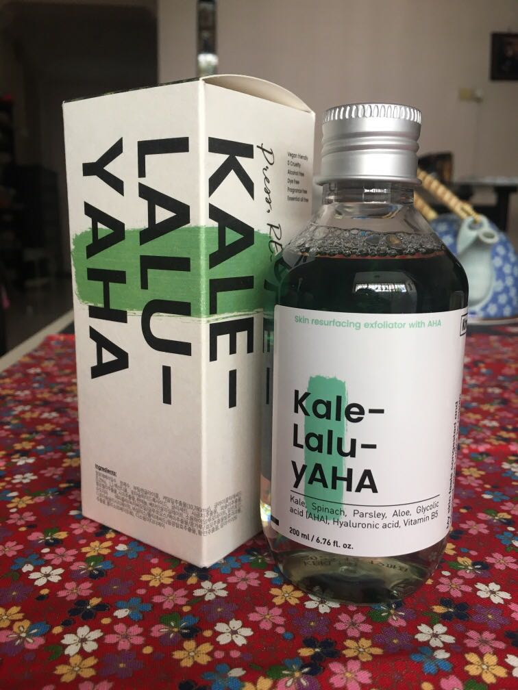 krave beauty exfoliator