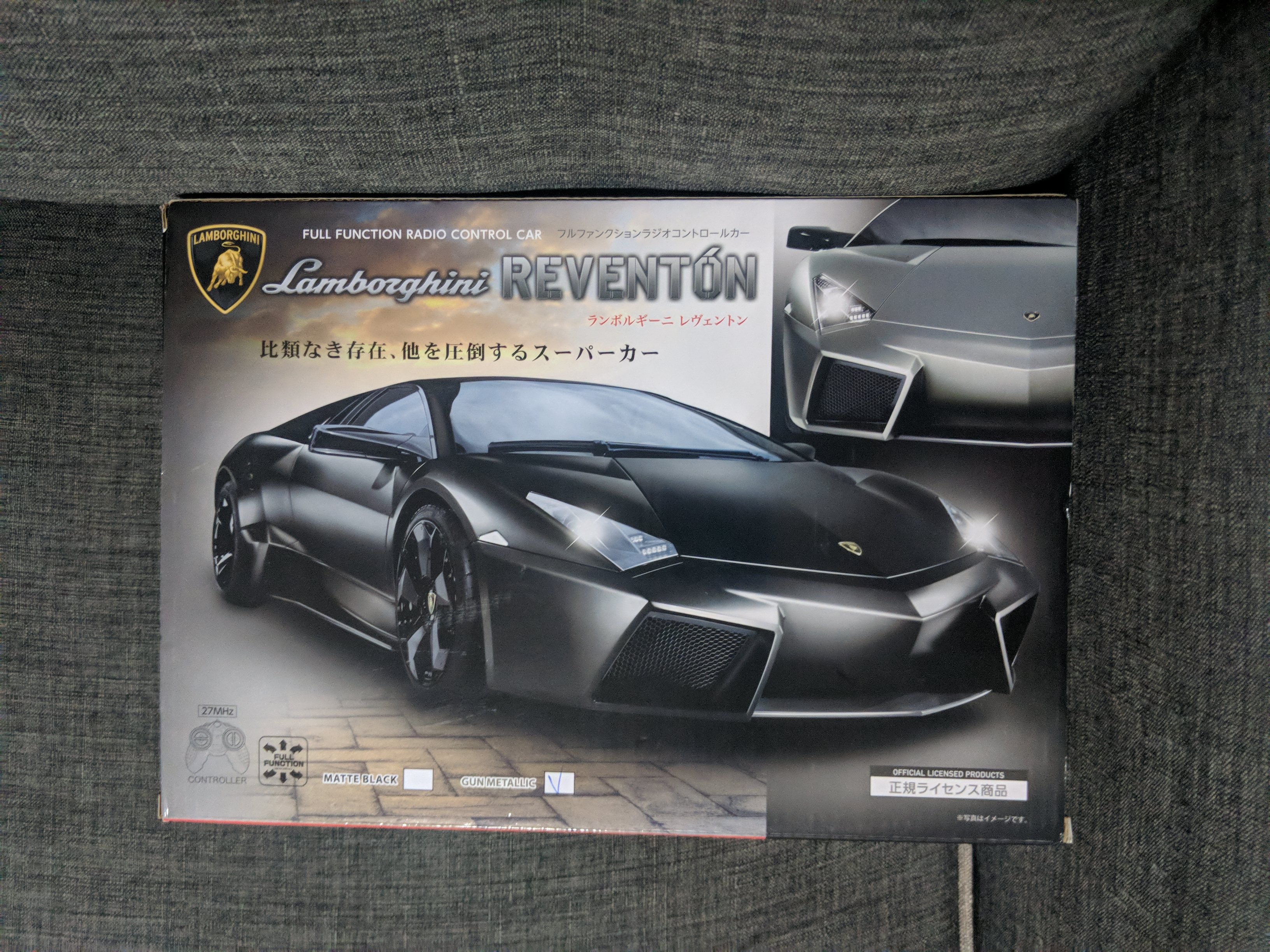 lamborghini reventon rc car