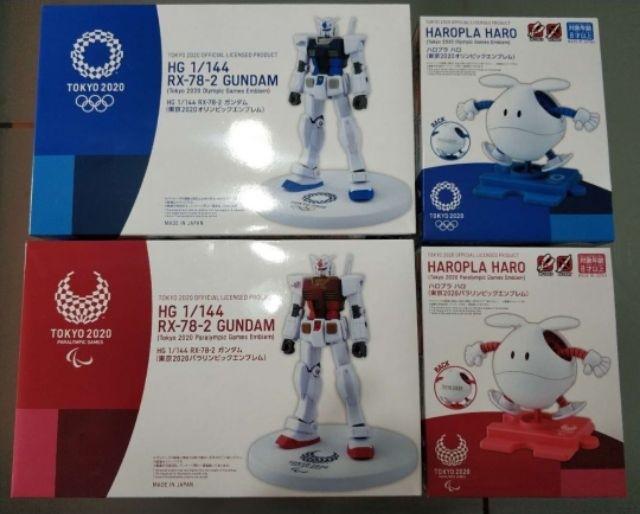 Bandai Tokyo 2020 Olympics RX-78-2 Gundam HG 1/144 Figure Model Kit 