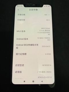 （分類：）位於 。 由 ymanchan 提交（商品編號 1014310809，圖片 1）。簡介： 。