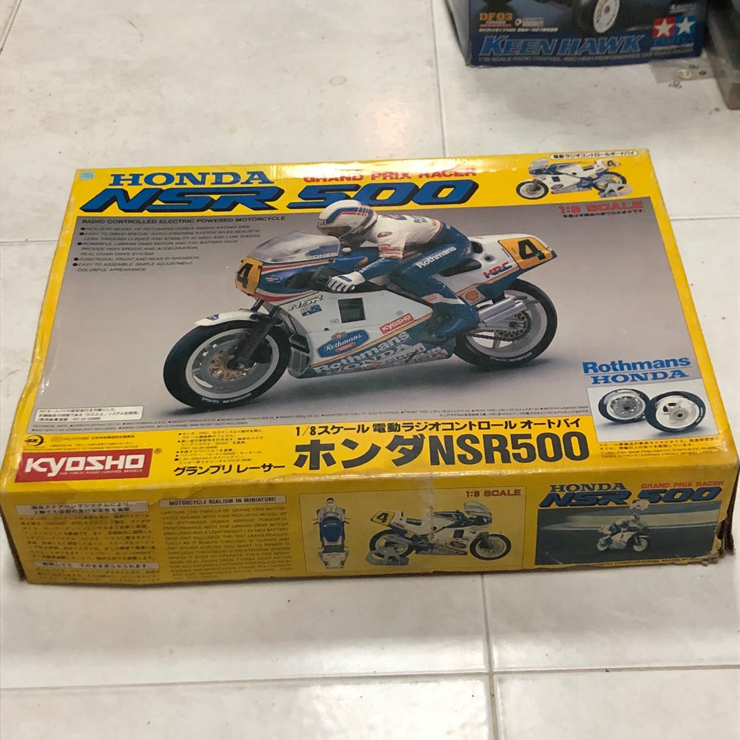 Kyosho radio 2025 control honda nsr500