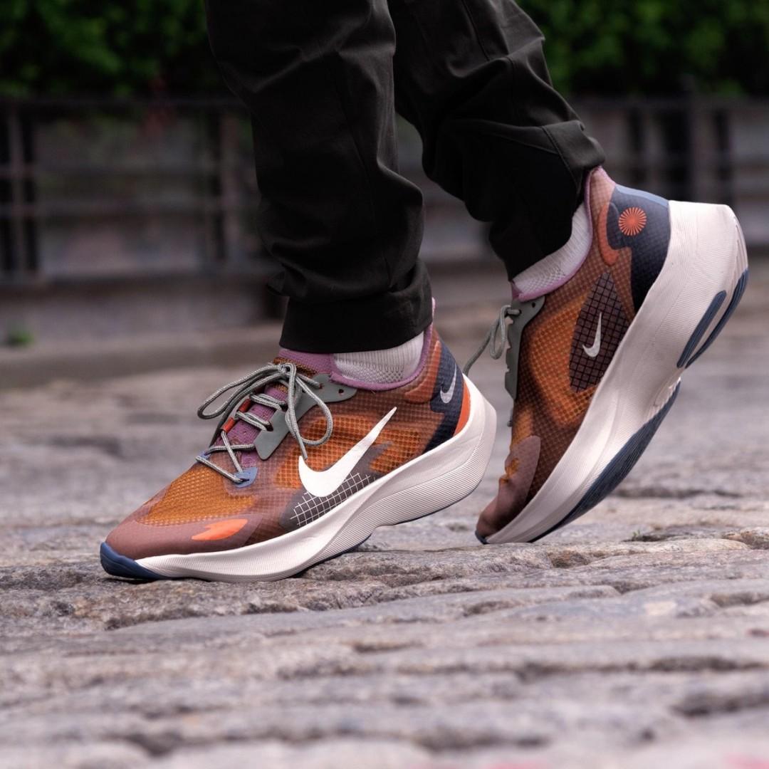 nike street peg