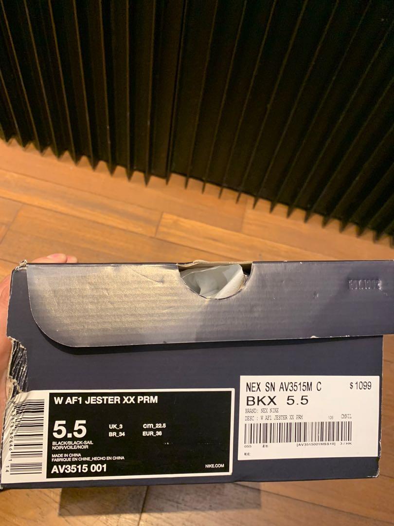 af1 jester prm