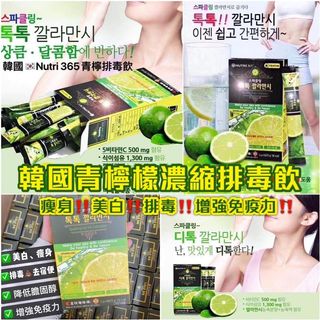 （分類：）位於 。 由 purpleushop 提交（商品編號 1014124615，圖片 1）。簡介： 。