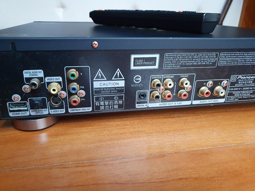 Pioneer Flagship LX50 DVD/SACD/DVDA/DivX Player, TV & Home Appliances