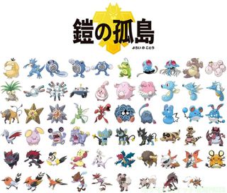 （分類：）位於 。 由 pokemonza 提交（商品編號 1014165019，圖片 1）。簡介： 。