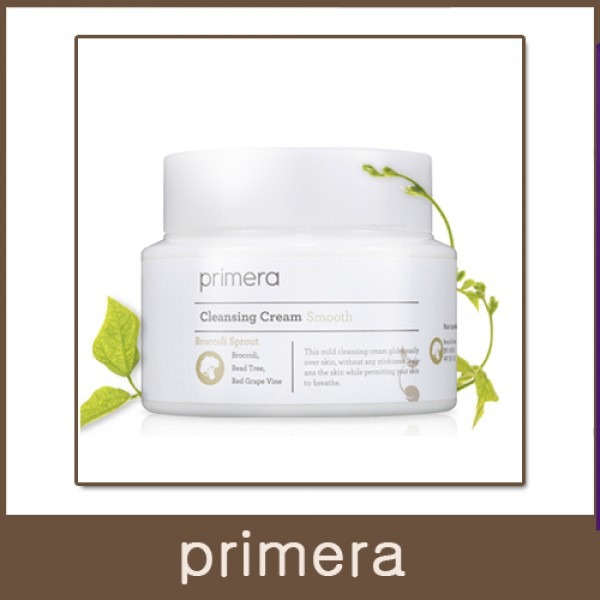 primera cleansing cream