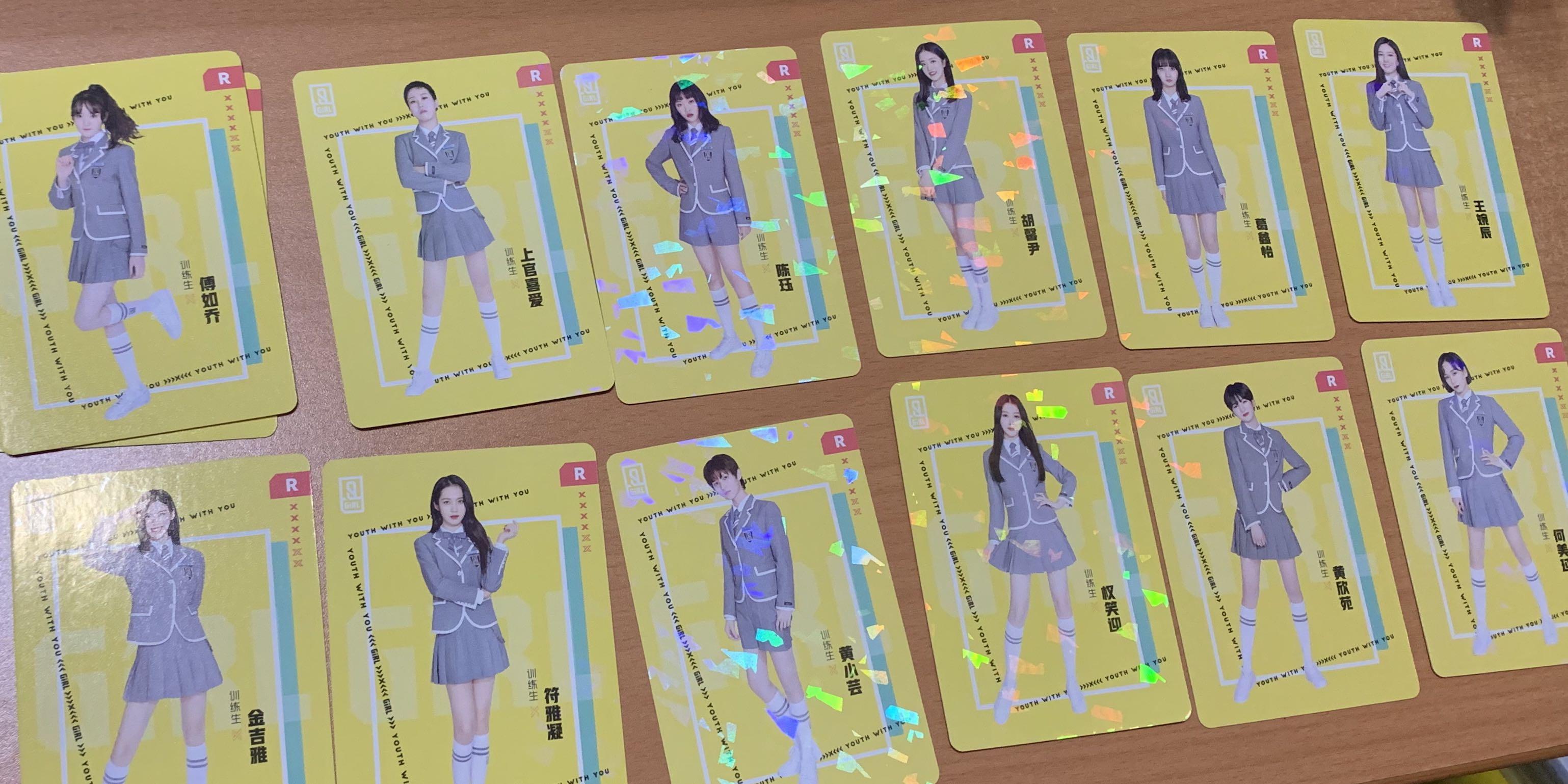 Qcyn2 Trading Cards Instocks Entertainment K Wave On Carousell