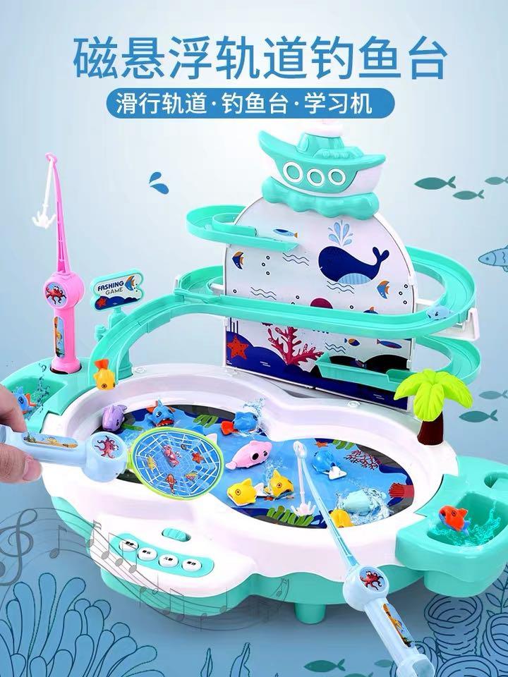 pretend fishing set