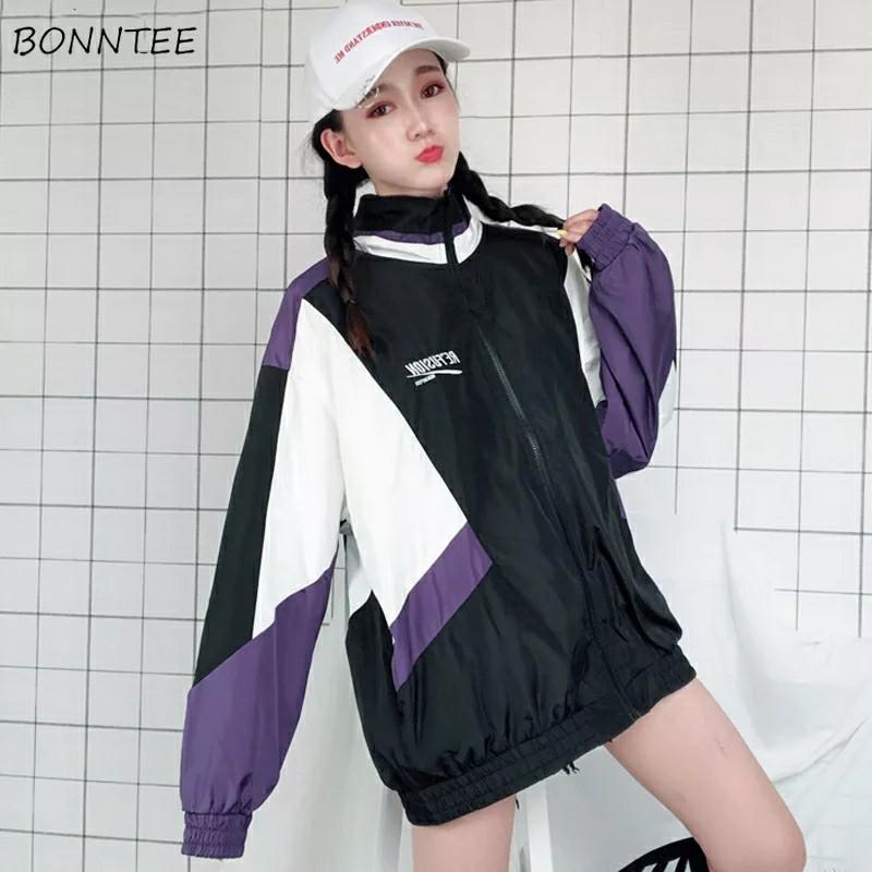 Instock Retro Vintage Hypebeast Windbreaker Colourblock Purple Black Jacket Windbreaker Uzzlang