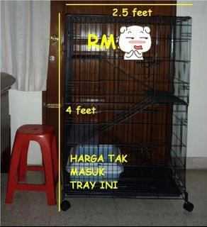 (Category: ) located in . Submitted by wanhaifa (Listing ID 1014287389, Image 1). Description: .