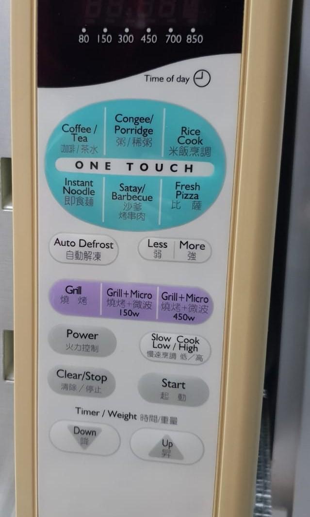 Sanyo microwave and grill oven, TV & Home Appliances, Kitchen