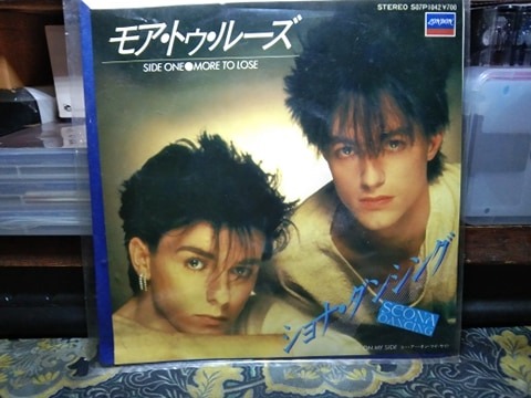 Seona Dancing 45rpm vinyl records More to Lose & Bitter Heart