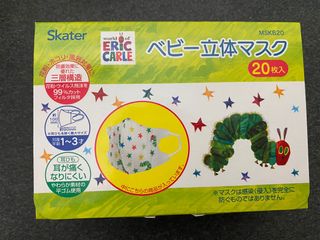 （分類：）位於 。 由 ichbincathy 提交（商品編號 1014127702，圖片 1）。簡介： 。