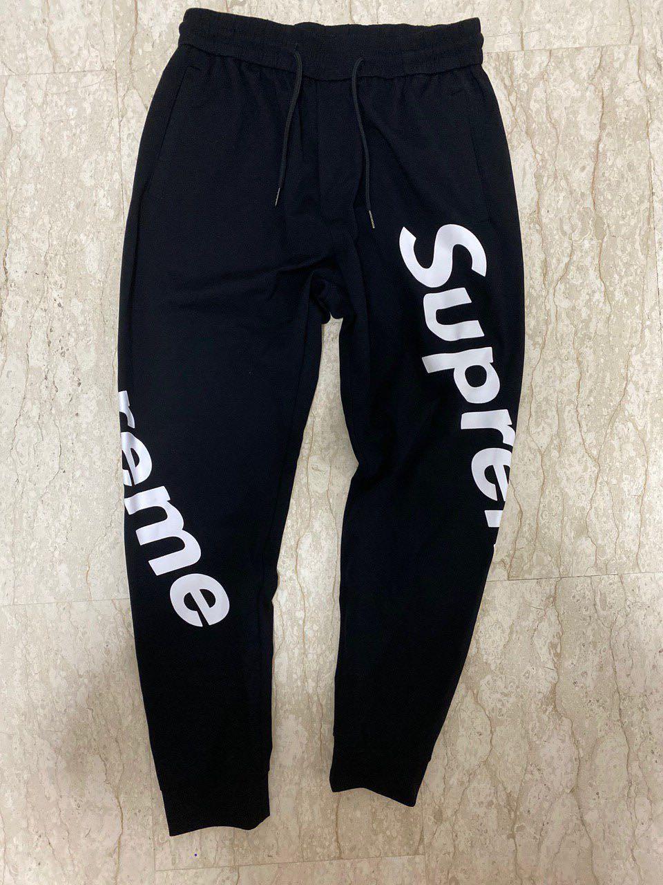 supreme joggers