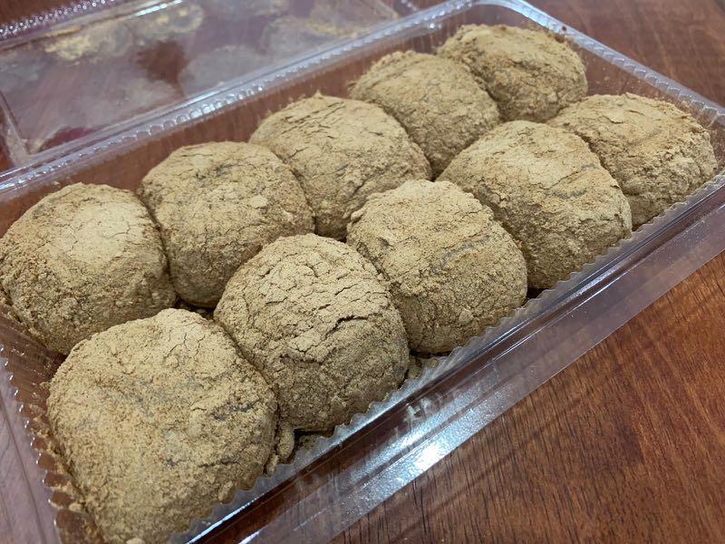 Tepung Gomak Kelapa Kacang Hijau Food Drinks Packaged Instant Food On Carousell