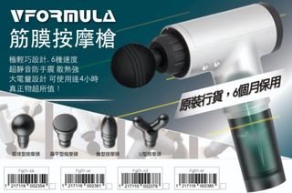 （分類：）位於 。 由 tong8727 提交（商品編號 1014156056，圖片 1）。簡介： 。