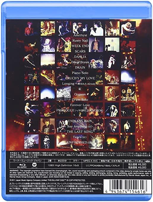 X Japan The Last Live 完全版 bluray Blu Ray Bluray 藍光 xjapan x-japan, 興趣及
