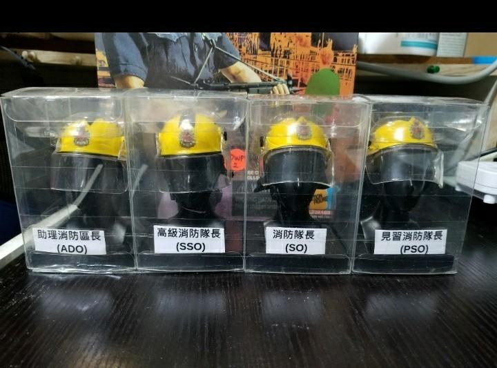 1 6香港消防員頭盔一套四隻hk Fireman Helmit 玩具 遊戲類 玩具 Carousell