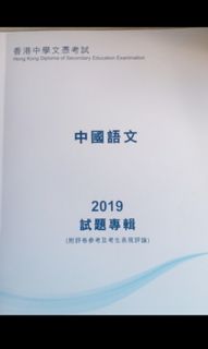 （分類：）位於 。 由 justgotitu 提交（商品編號 1014566744，圖片 1）。簡介： 。