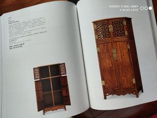 （分類：）位於 。 由 siusiu1 提交（商品編號 1014355078，圖片 1）。簡介： 。