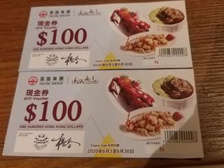 （分類：）位於 。 由 112275 提交（商品編號 1014516629，圖片 1）。簡介： 。