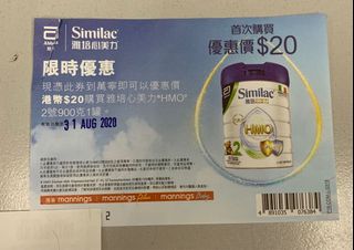 （分類：）位於 。 由 apple.tang. 提交（商品編號 1014367999，圖片 1）。簡介： 。