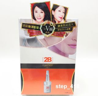 （分類：）位於 。 由 step_418 提交（商品編號 1014422468，圖片 1）。簡介： 。