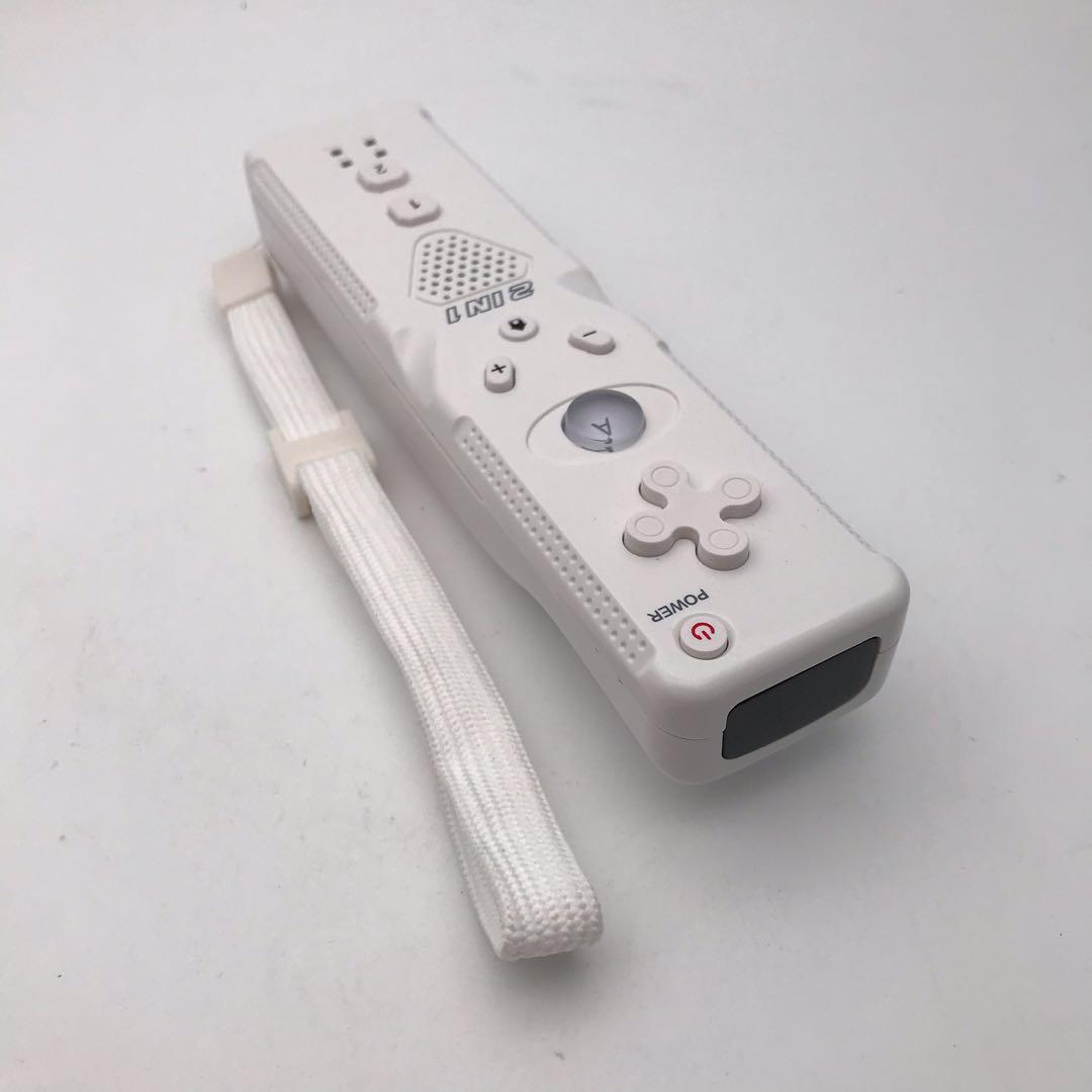 2Pack Wii Controller with Nunchucks Compatible with All Nintendo Wii