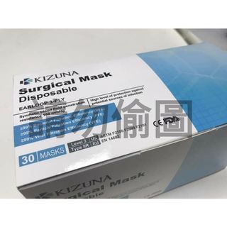 （分類：）位於 。 由 noobghost025 提交（商品編號 1014523844，圖片 1）。簡介： 。