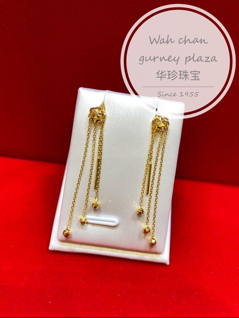 916 Gold Earrings Italy Design Women S Fashion Jewellery On Carousell 916 Gold Earrings Italy Design Women S Fashion Jewellery On Carousell