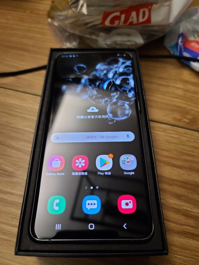 samsung galaxy s20 ultra 5g 16gb ram 512gb