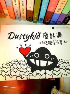 （分類：）位於 。 由 eeastbee 提交（商品編號 1014416989，圖片 1）。簡介： 。