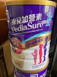 （分類：）位於 。 由 fionatsm 提交（商品編號 1014396204，圖片 1）。簡介： 。