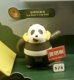 （分類：）位於 。 由 net99net 提交（商品編號 1014570757，圖片 1）。簡介： 。