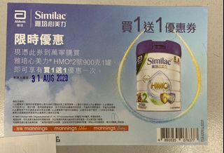 （分類：）位於 。 由 apple.tang. 提交（商品編號 1014368224，圖片 1）。簡介： 。