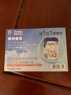 （分類：）位於 。 由 bbellaa 提交（商品編號 1014511658，圖片 1）。簡介： 。
