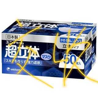 （分類：）位於 。 由 donutsoutlet 提交（商品編號 1014354917，圖片 1）。簡介： 。