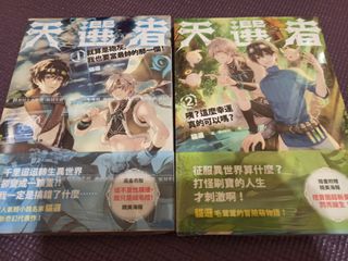 由 abby710 (刊登 ID 1014544519，圖片 1) 提交，位於 的 (類別：)，說明：。