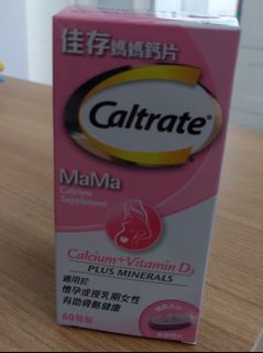 （分類：）位於 。 由 holyhs 提交（商品編號 1014408394，圖片 1）。簡介： 。
