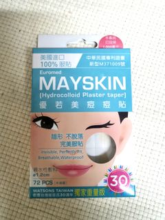 （分類：）位於 。 由 huinb 提交（商品編號 1014536544，圖片 1）。簡介： 。