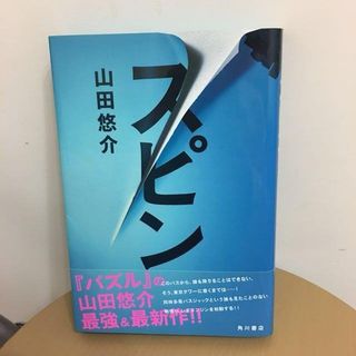 （分類：）位於 。 由 agneskila 提交（商品編號 1014457976，圖片 1）。簡介： 。