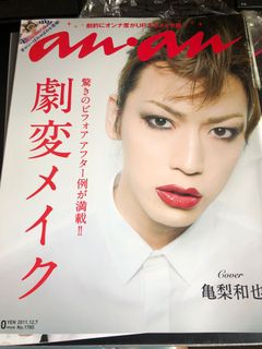 （分類：）位於 。 由 peachflavour 提交（商品編號 1014418173，圖片 1）。簡介： 。