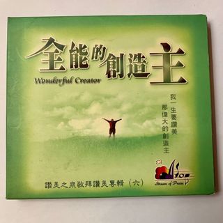 （分類：）位於 。 由 audioabyss 提交（商品編號 1014384489，圖片 1）。簡介： 。