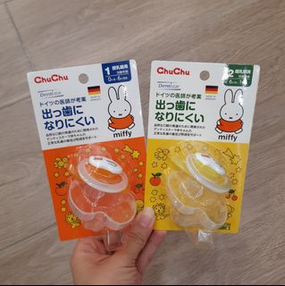 （分類：）位於 。 由 riccip 提交（商品編號 1014486319，圖片 1）。簡介： 。