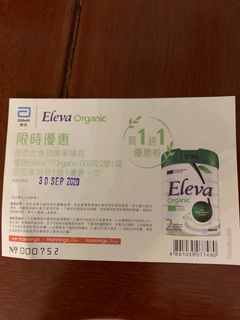 （分類：）位於 。 由 bbellaa 提交（商品編號 1014512029，圖片 1）。簡介： 。