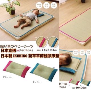 （分類：）位於 。 由 catng1117 提交（商品編號 1014577743，圖片 1）。簡介： 。