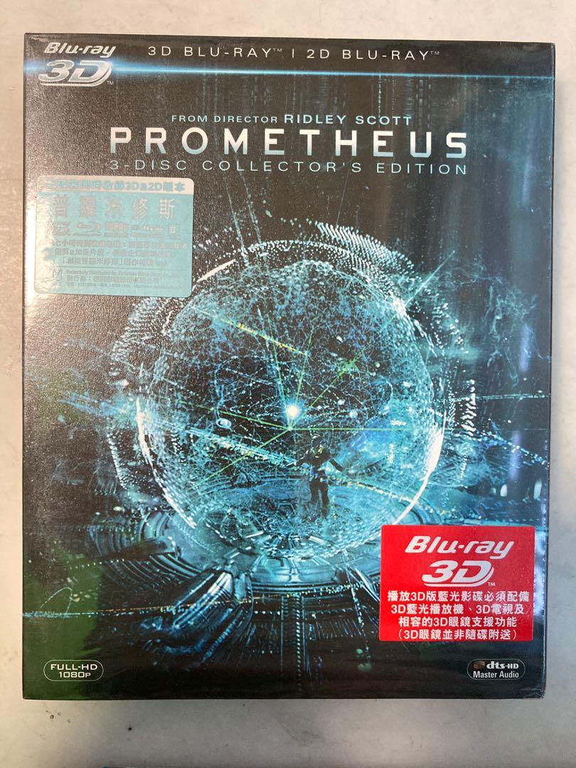 全新PROMETHEUS 普羅米修斯3D+2D BLU-RAY 藍光, 興趣及遊戲, 音樂、樂器& 配件, 音樂與媒體- CD 及DVD -  Carousell
