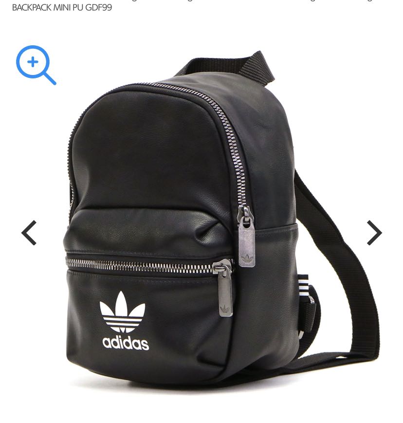 mini backpacks adidas