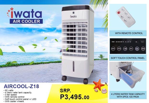 videocon air cooler 18 litres